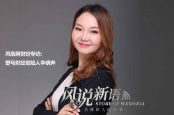 （2分钟教程）池州企业名录_哔哩哔哩